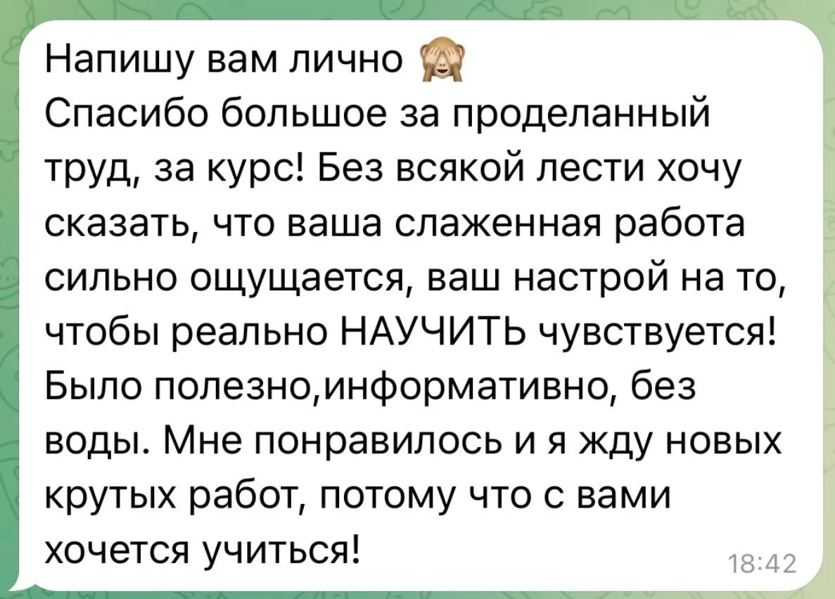 review