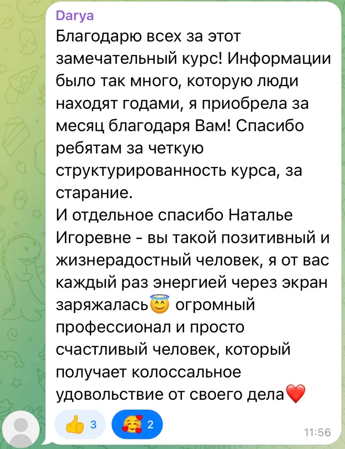 review