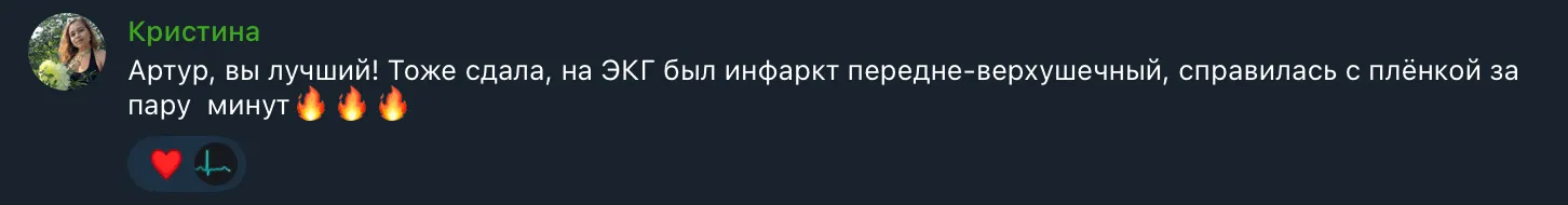 review